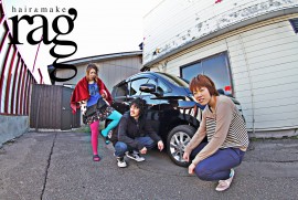 2013 11 2 ragg