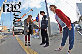 2013 11 6 ragg