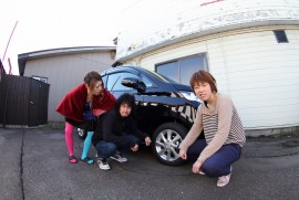 Daily Photograph 358