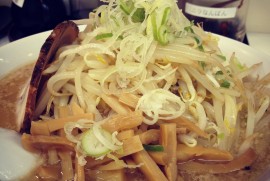 Daily Photograph 360