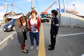 Daily Photograph 362