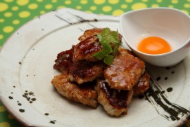 Daily Photograph 364