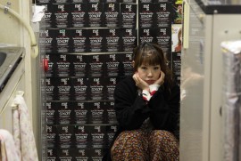 Daily Photograph 372