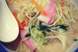 Daily Photograph 379