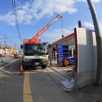 Daily Photograph 400 ENEOSセルフ秋田旭南店 (28)