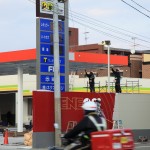 Daily Photograph 400 ENEOSセルフ秋田旭南店 (38)