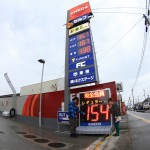 Daily Photograph 400 ENEOSセルフ秋田旭南店 (39)