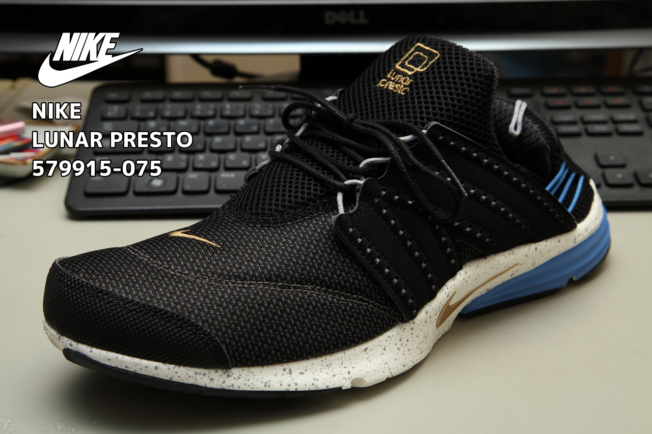 nike lunar presto