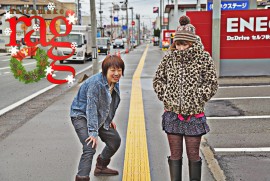 2013 12 11 ragg 2013 12 11 ragg