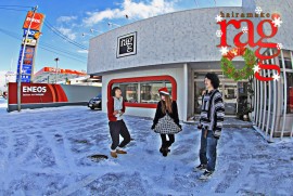 2013 12 15 ragg 2013 12 15 ragg