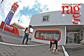 2013 12 3 ragg 2013 12 3 ragg