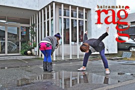 2013 12 5 ragg 2013 12 5 ragg