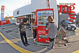 2013 12 9 ragg 2013 12 9 ragg