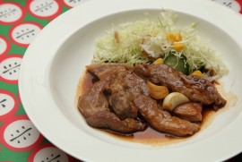 Daily Photograph 411 Daily Photograph 411