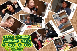 平成26年1月定休日