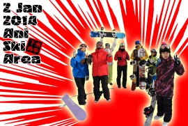 2014 1 2 ANI SKI AREA 2014 1 2 ANI SKI AREA