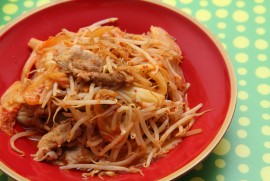 Daily Photograph 446 Daily Photograph 446