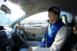 Daily Photograph 448 Daily Photograph 448