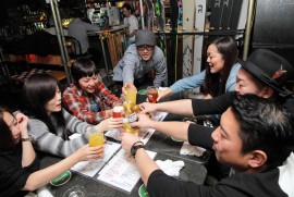 Daily Photograph 458