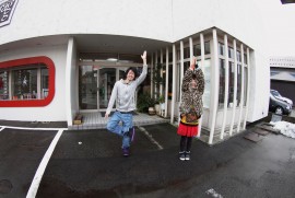 Daily Photograph 459