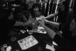 Daily Photograph 461