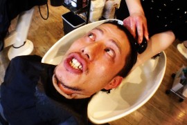 Daily Photograph 466