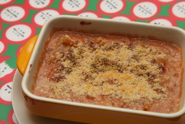 Daily Photograph 475