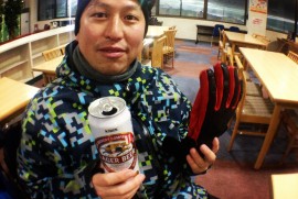 Daily Photograph 476