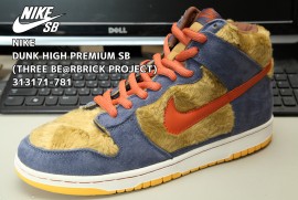 NIKE DUNK HIGH PREMIUM SB 313171-781 NIKE DUNK HIGH PREMIUM SB 313171-781