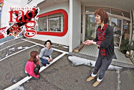 2014 2 1 ragg 2014 2 1 ragg