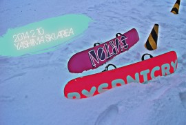 2014 2 10 YASHIMA SKI AREA 2014 2 10 YASHIMA SKI AREA