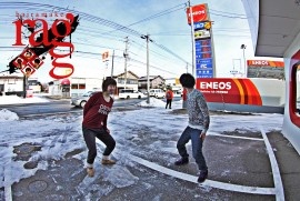 2014 2 12 ragg 2014 2 12 ragg