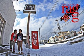 2014 2 13 ragg 2014 2 13 ragg