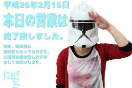 2014 2 15 ragg 2014 2 15 ragg