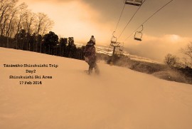 2014 2 16 17 SNOW TRIP DAY 2 SHIZUKUISHI SKI AREA 2014 2 16 17 SNOW TRIP DAY 2 SHIZUKUISHI SKI AREA