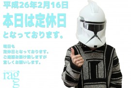 2014 2 16 ragg 2014 2 16 ragg