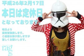 2014 2 17 ragg 2014 2 17 ragg