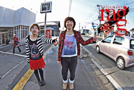 2014 2 27 ragg 2014 2 27 ragg