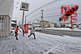 2014 2 4 ragg 2014 2 4 ragg