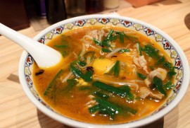 Daily Photograph 495 Daily Photograph 495