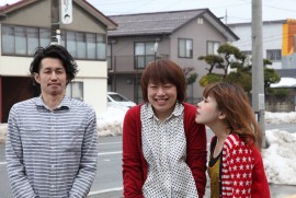 Daily Photograph 496 Daily Photograph 496