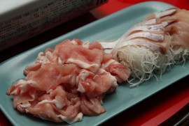 Daily Photograph 504 Daily Photograph 504