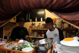 Daily Photograph 505 Daily Photograph 505