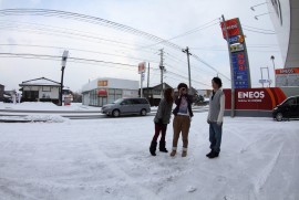 Daily Photograph 513 Daily Photograph 513