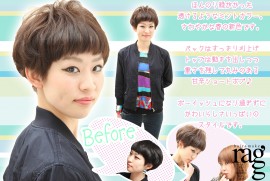 HAIR GALLERY 39 1 HAIR GALLERY 39 1