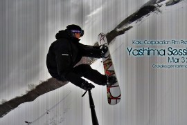 2014 3 3 YASHIMA SKI AREA （平成26年 3月 3日 鳥海高原 矢島スキー場）