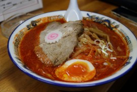 Daily Photograph 518