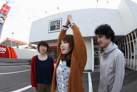 Daily Photograph 527