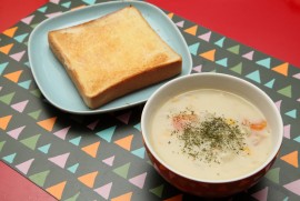 Daily Photograph 530