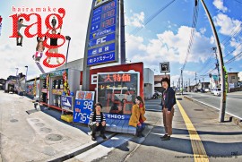 2014 4 11 ragg 2014 4 11 ragg